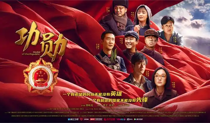 棋魂动漫 - 鬼灭之刃 柱训练篇